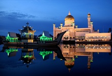 Bandar Seri Begawan